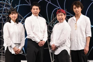 今田耕司＆せいや、互いの演技を称賛! 「太めの活字で書いて」とアピールも