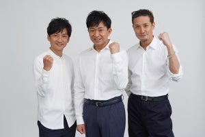 松岡昌宏「マイ買い物かご」を導入　TOKIO、日テレ新キャンペーンに登場