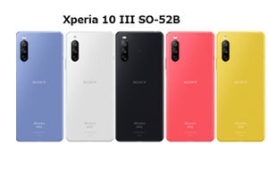 ドコモ、Xperia 1 IIIとXperia 10 IIIを発売 - 10 IIIは限定イエローも