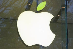 アップル、森林保護活動を支援する基金を設立　二酸化炭素削減に意欲