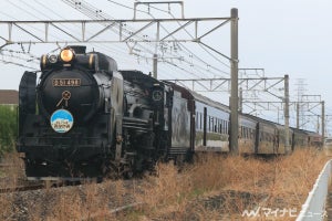 JR東日本、群馬アフターDCの一環で「SL横川ナイトパーク」など運行