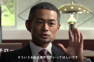 イチロー、社長になったら「社員に大きな金庫を渡す」 “物欲は悪”に異論