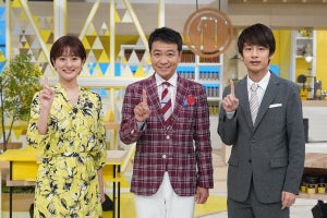 中山秀征、日本テレビは「僕のすべてじゃないですか?」 生番組勤続28年