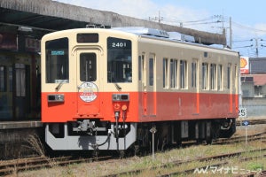 関東鉄道キハ2400形、ツートンカラーの復刻塗装に - 常総線で運用