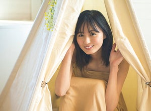 乃木坂46次期エース・遠藤さくら、『ヤンマガ』初表紙! オフのエモい瞬間見せる