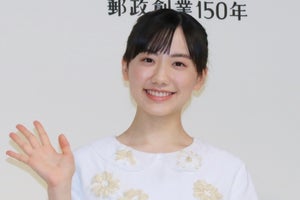 芦田愛菜、母は“絶対的な味方”「母の存在があるから頑張ろうと…」