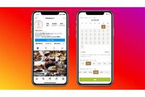 Instagramがヒトサラと提携、アプリを閉じずに来店予約が完了