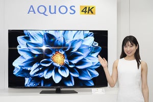 声で操作できる液晶AQUOS「DN1」。4K/120Hz対応、リモコン刷新