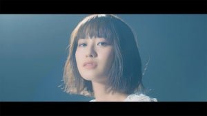 声優・楠木ともり、2nd EP『Forced Shutdown』より「バニラ」のMVを公開