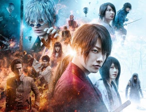 『るろ剣』2021年実写映画No.1のヒットスタート! 緊急事態宣言影響も興収7.45億円