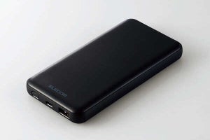 エレコム、スマホと重ね持ちできるPD 20W対応10,000mAhモバイルバッテリー