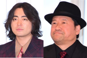 山田孝之、佐藤二朗監督の映画で「1日中ずっと泣いてた」スタッフも近づけず