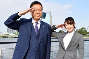 生駒里奈、痛バッグを手に“刑事オタク”役「10代は推しに対する愛で…」