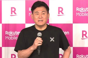 三木谷氏「iPhoneの要望多かった」 - 楽天モバイルがiPhone発売記念イベント