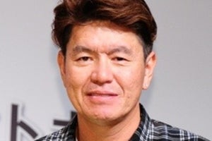 天津木村、ヒロミの金言「人は覚悟を決めなきゃいけないときがある」に感謝