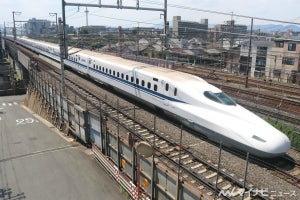 JR東海、新幹線乗り放題・ホテル選択自由ワーケーションプラン提案