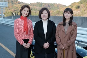 林真理子氏、大地真央＆松本まりかと対面「ゴージャスな美女」「かわいい!」