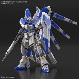 『ガンダム 逆襲のシャア ベルトーチカ・チルドレン』Hi-νガンダムがRG化