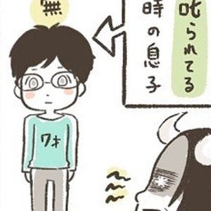 【目からウロコ】叱っても同じことを繰り返す息子に悩む母親。言い分を聞いて「そうだったんだ…」 - 読者からは「うちの子もそう」と共感の声