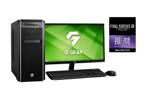 G-GEAR、第11世代Intel Core搭載のFF14推奨デスクトップPC