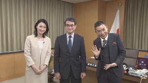 太田光＆小川彩佳、河野大臣を直撃　ワクチンや五輪開催の是非について問う