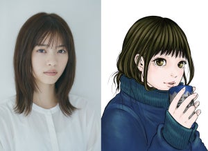 西野七瀬・平山祐介・千原せいじ、戸田恵梨香＆永野芽郁『ハコヅメ』出演