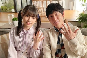 TikTokerあかせあかり、地上波連ドラ初出演　『リコカツ』で宮下兼史鷹と新婚夫婦役