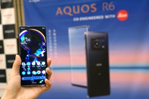 シャープ、ライカ監修の1型イメージセンサー搭載5Gスマホ「AQUOS R6」