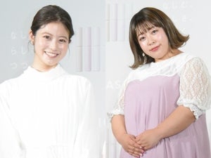 今田美桜、餅田コシヒカリの好物“牛脂”にビックリ「あの牛脂ですか?」