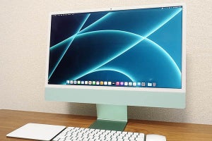 エンタメPCとしても最強！　新「iMac」の画質・音質体験に迫る