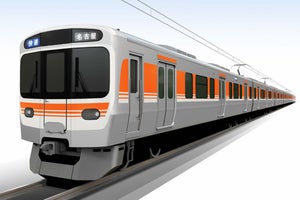 JR東海、新型車両315系はロングシート - 車両・ホームの段差縮小も