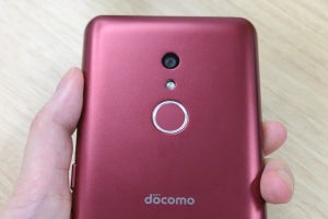 マスク通話モード搭載、本体を丸ごと洗える「arrows Be4 Plus」 - ドコモ