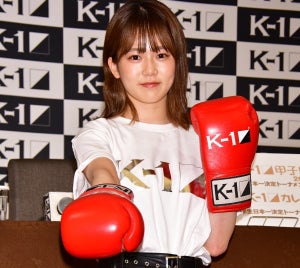 上京ガール･川口葵､K-1戦士に刺激「ステージは違いますが私も頑張りたい!」【動画あり】