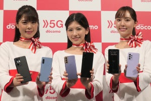 ドコモ2021夏スマホ、実機写真で一挙紹介！ 注目は2万円台のXperia、AQUOS R6の手ブレ補正も秀逸