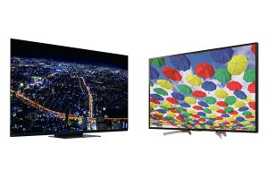 FUNAI、地デジ6ch録画できる有機EL TV。4K量子ドットTVも