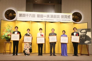 第46回菊田一夫演劇賞、風間杜夫・高畑充希ら喜び　コロナ禍でも感じる「お客さまの熱意」