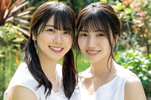 日向坂46“おみそしるコンビ”河田陽菜&丹生明里、「お嬢様グラビア」に挑戦