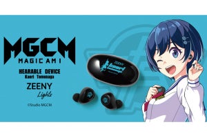 オンキヨー、ヒアラブルデバイスZeeny Lightsの「マジカミ」コラボモデル