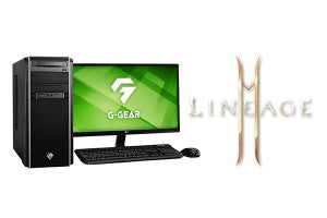 TSUKUMO、「G-GEAR」にRyzen搭載の『リネージュ2M』推奨パソコン3機種