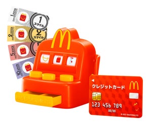 マクドナルド、クルーごっこができるハッピーセット発売