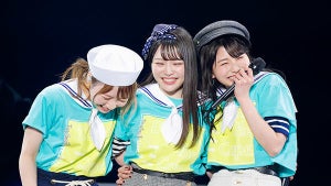 TrySail、3月ライブをイベント配信！「ひだまりの場所」リリックビデオ公開