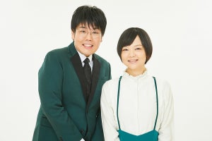 蛙亭、『ANN0』担当「必ず爆笑取ります」「聞くしかないだろJK!」