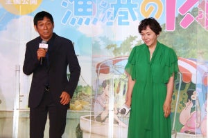 明石家さんま、大竹しのぶと元夫婦2ショット「再婚したほうがいい?」 イベント共演