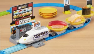 スシローとタカラトミーがコラボ、「極み!おとどけ!スシロー×プラレール」を発売