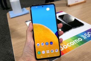 ドコモ、マクロが特徴の4眼スマホ「Galaxy A52 5G」を59,400円で発売