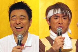 よゐこ濱口優、相方・有野晋哉との秘話明かす「命を救ってもらってる」