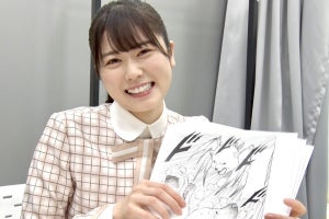 丹生明里、原作担当『まめお』完成に涙…少年漫画家・蔵人幸明氏とタッグ