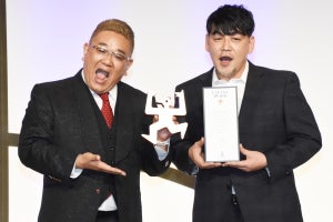 サンドウィッチマン、好感度の理由は「ゆるキャラ的に見てくれてる」