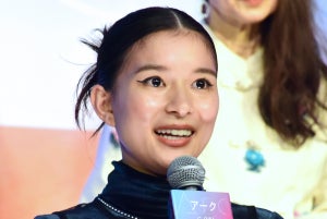 芳根京子、7年ぶり単独主演作に瞳潤ませ「気合いが…」共演の岡田将生は“癒やしのまーさん”