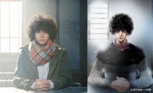 菅田将暉「絶対にやりたい」原作で月9初主演 『ミステリと言う勿れ』映像化